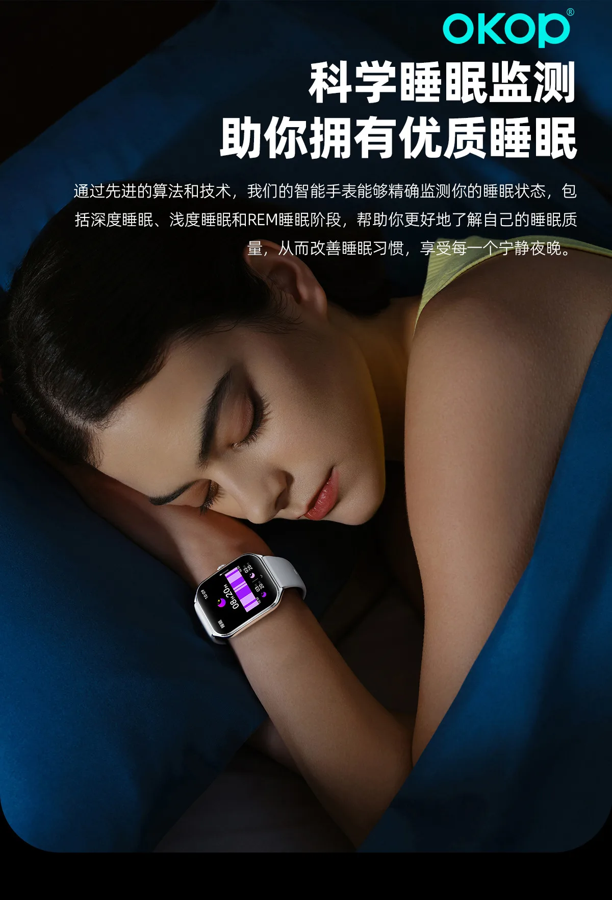 Умные часы S102 с Bluetooth, AMOLED-экраном 1,96 дюйма, водостойкие