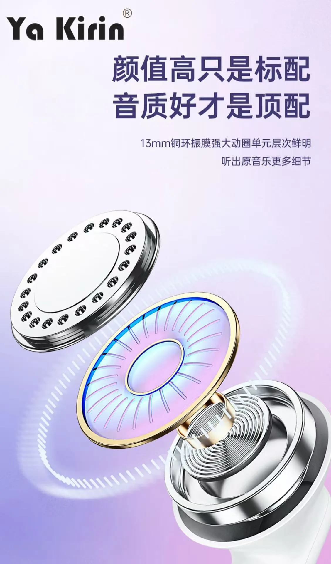 Внутриканальные Bluetooth-наушники, спортивные, с шумоподавлением