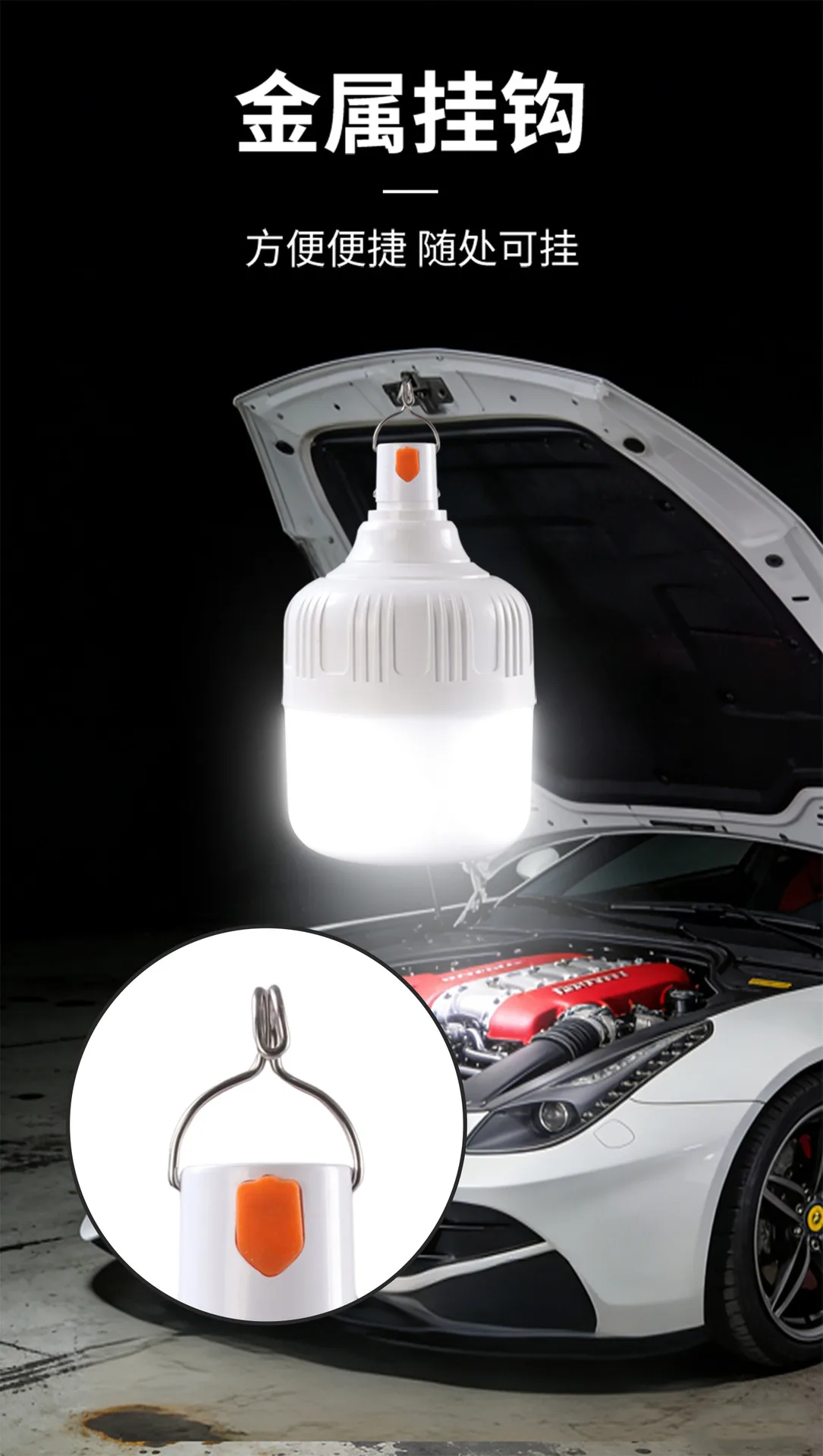 LED-лампа аккумуляторная для освещения, аварийная, для кемпинга