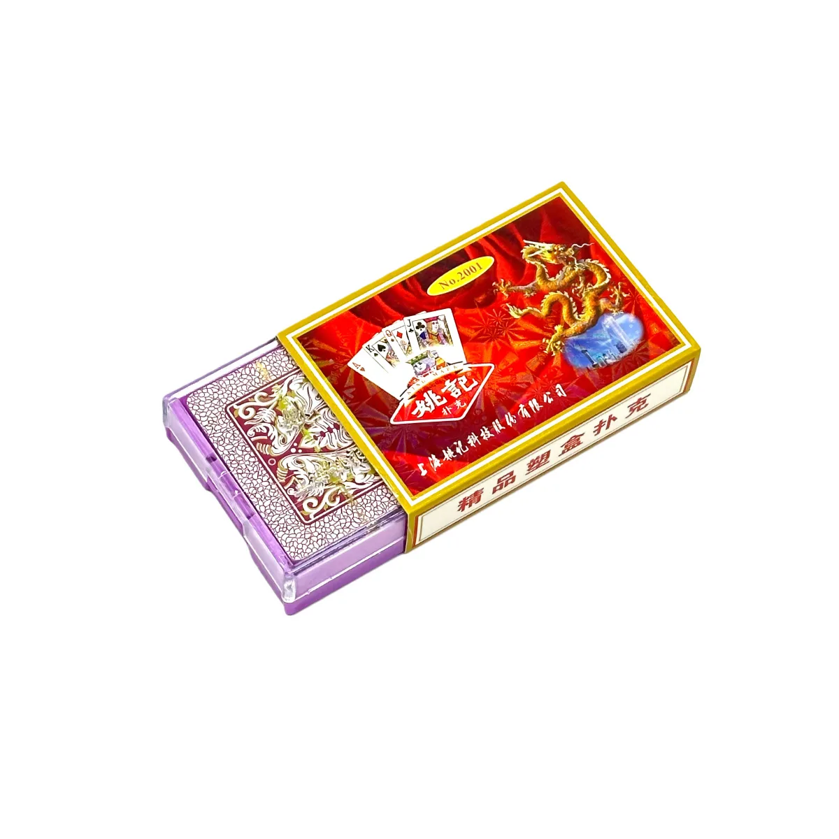 Игральные карты бумажные, прочные, для покера и карточных игр