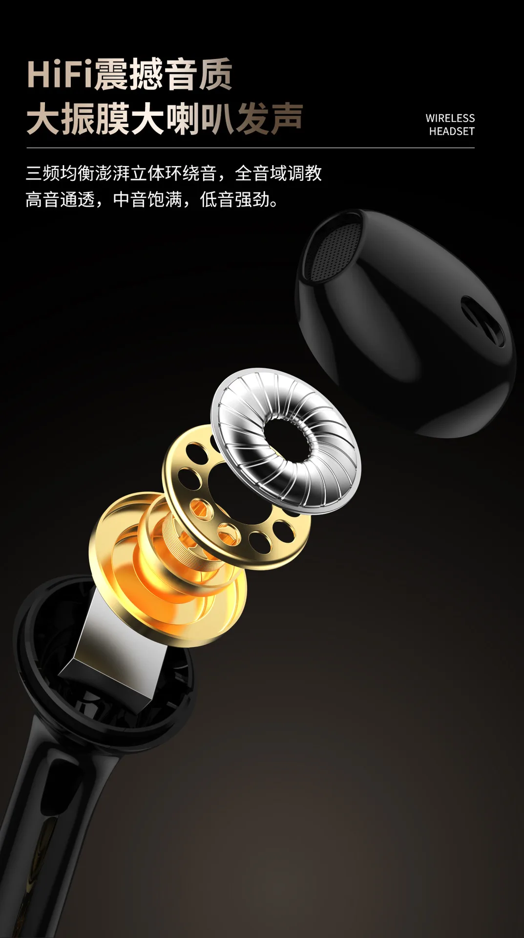 Портативная Bluetooth-колонка TF23 с подсветкой и громкой связью