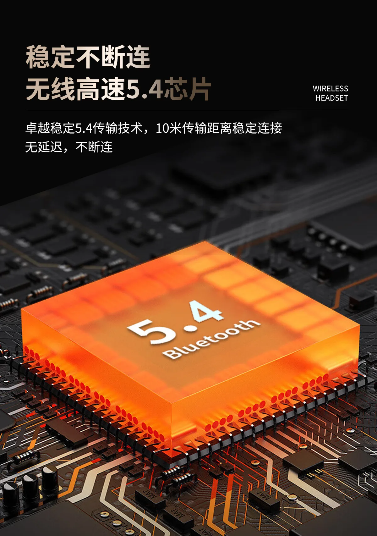 Портативная Bluetooth-колонка TF23 с подсветкой и громкой связью