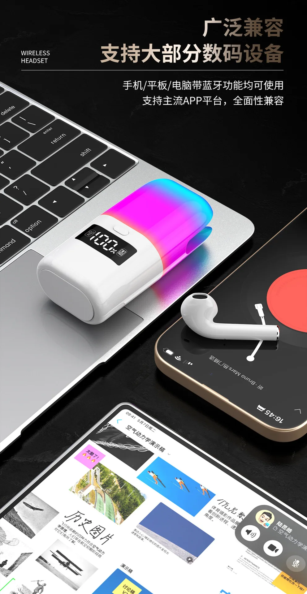 Портативная Bluetooth-колонка TF23 с подсветкой и громкой связью