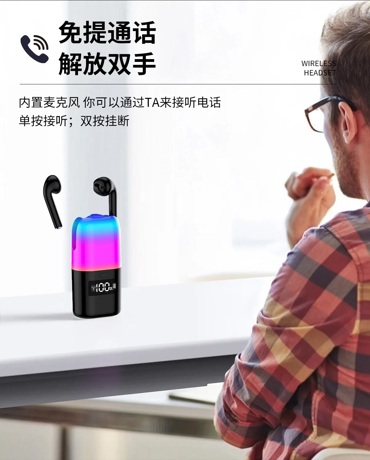 Портативная Bluetooth-колонка TF23 с подсветкой и громкой связью