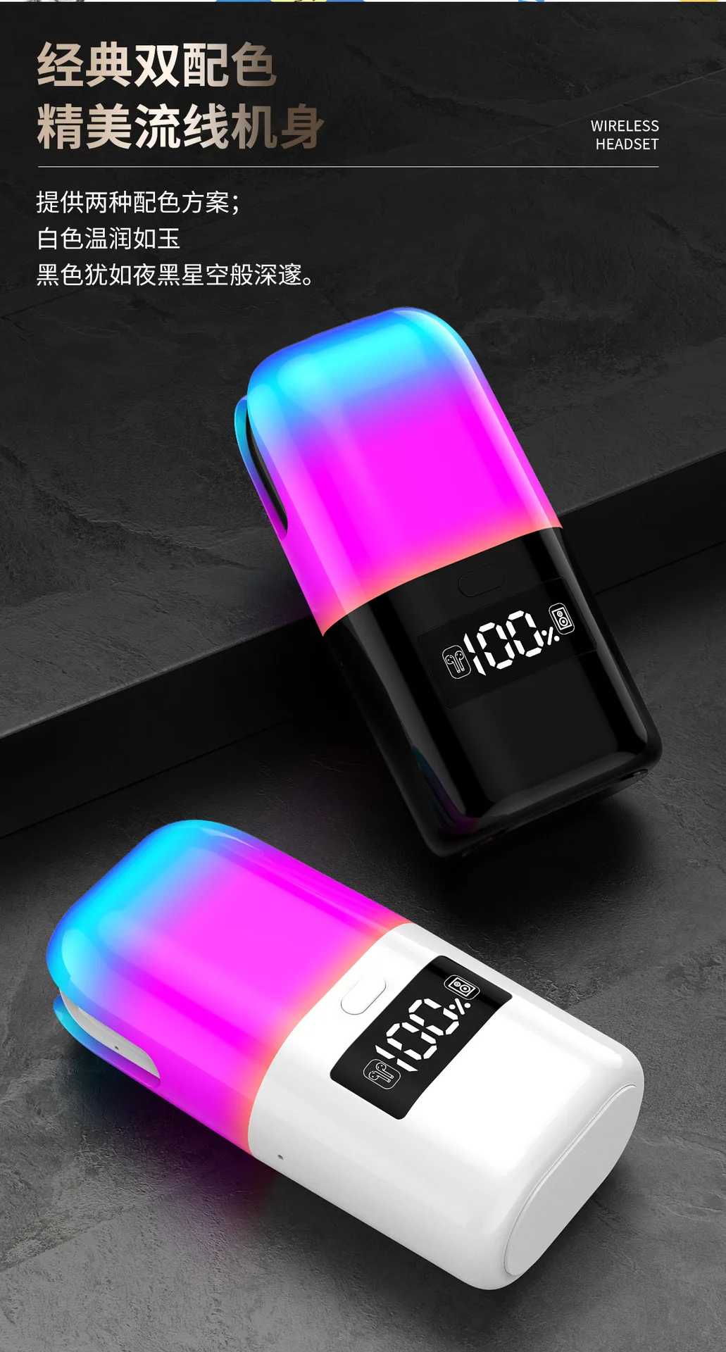 Портативная Bluetooth-колонка TF23 с подсветкой и громкой связью