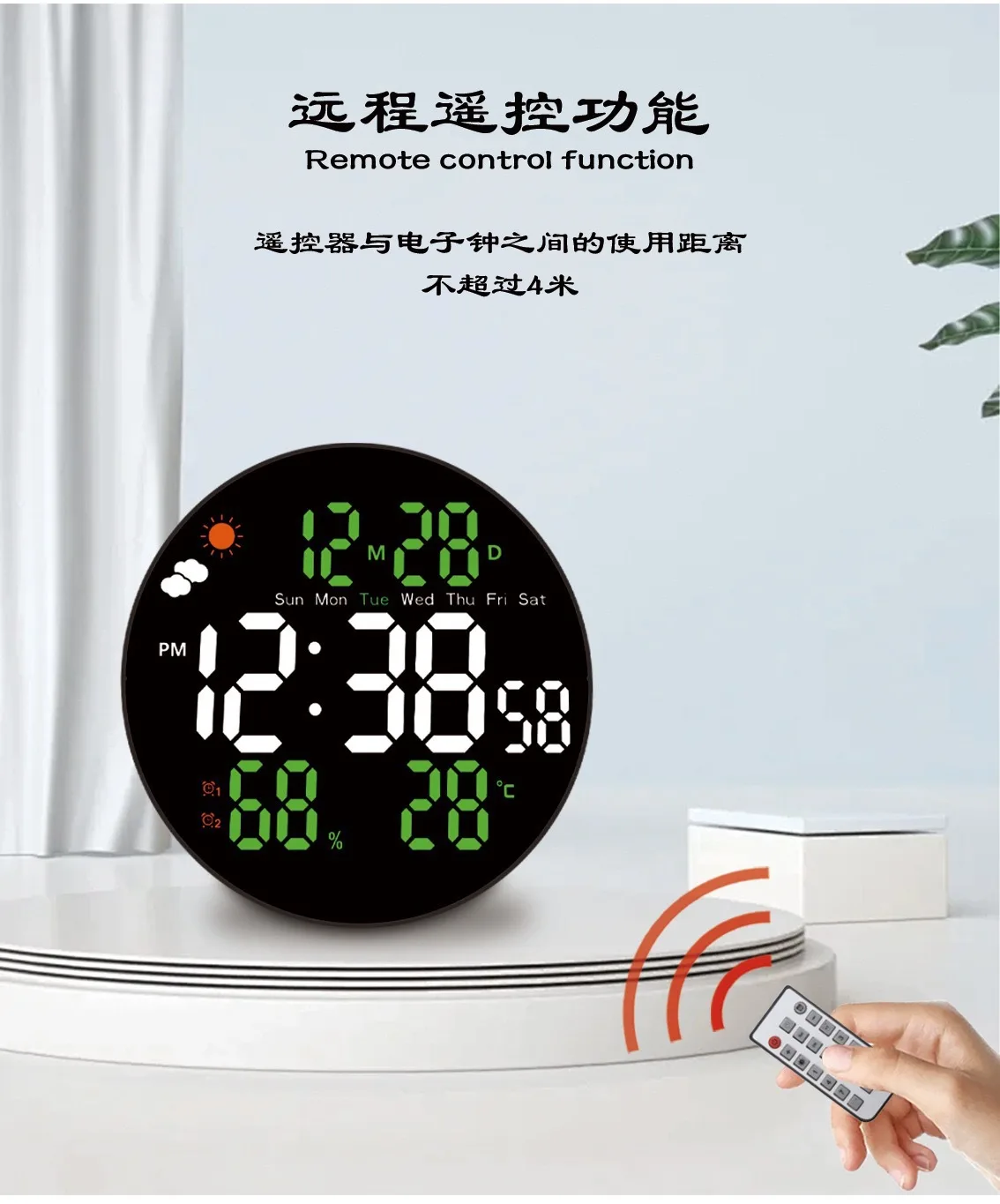 Цифровые настенные часы LED, 10 дюймов, с отображением температуры и влажности, будильником и календарём