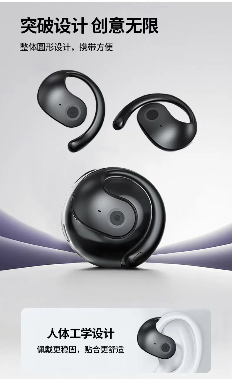 Беспроводные наушники накладные с шумоподавлением и AI-переводом, Bluetooth 5.0
