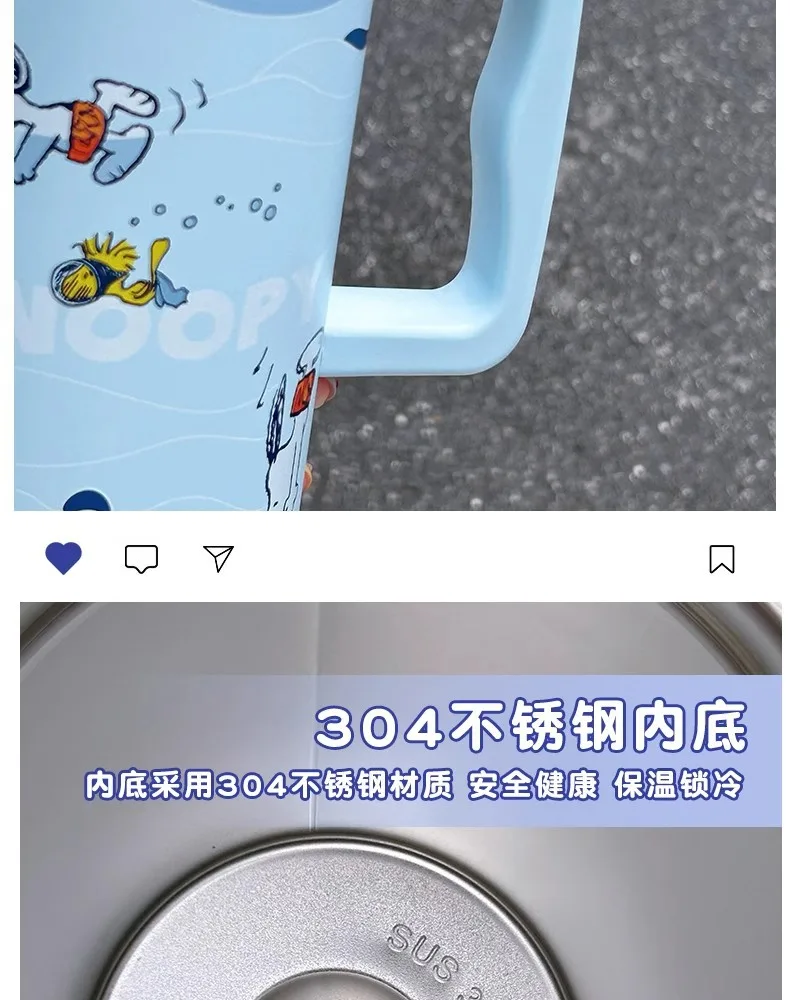 Термокружка с трубочкой 304 нержавеющая сталь, большой вместимости