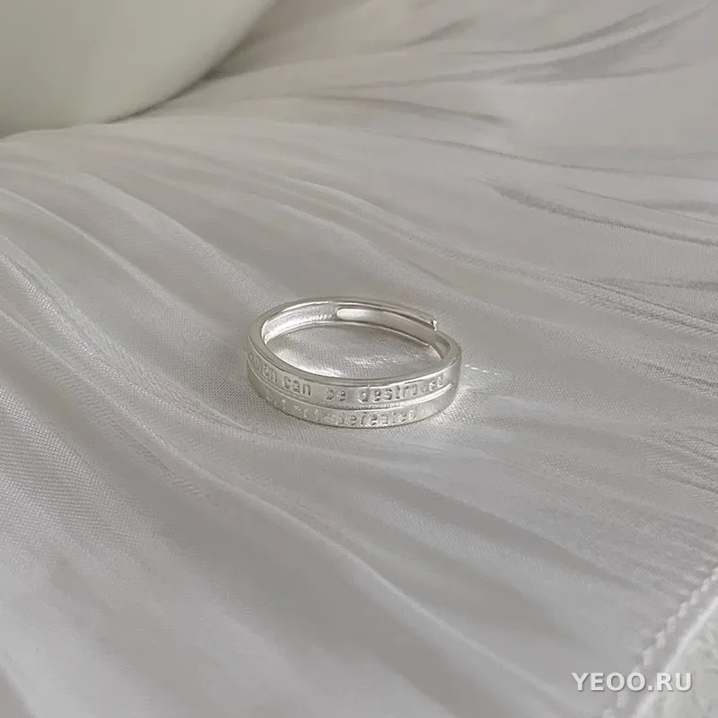 Серебряное кольцо 925 пробы с гладким ободком, регулируемое, женское