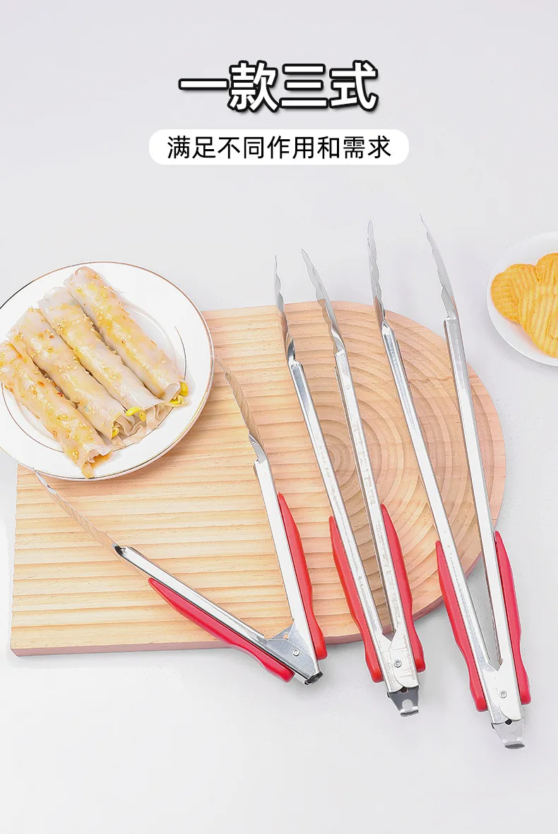 Кухонные щипцы из нержавеющей стали для мяса и барбекю, 9/12 дюймов