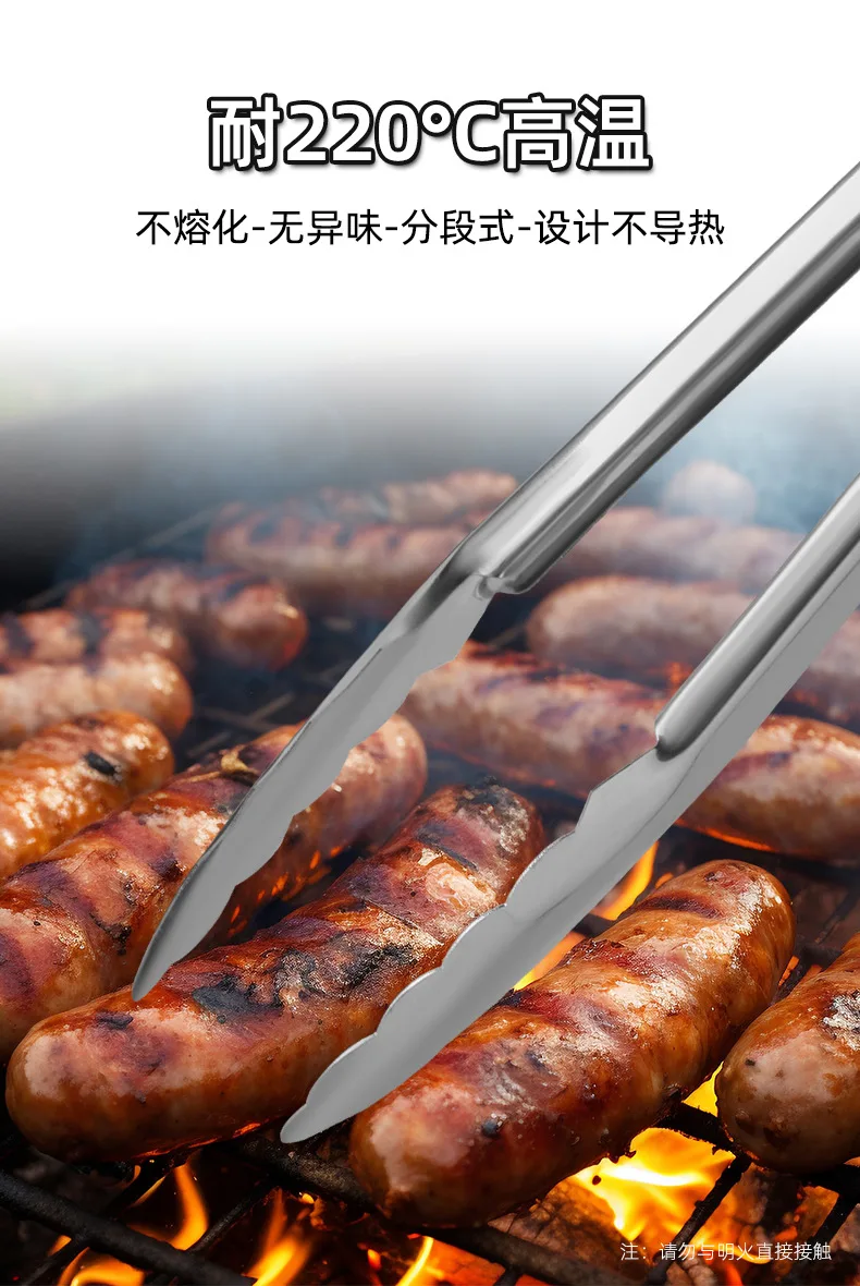 Кухонные щипцы из нержавеющей стали для мяса и барбекю, 9/12 дюймов