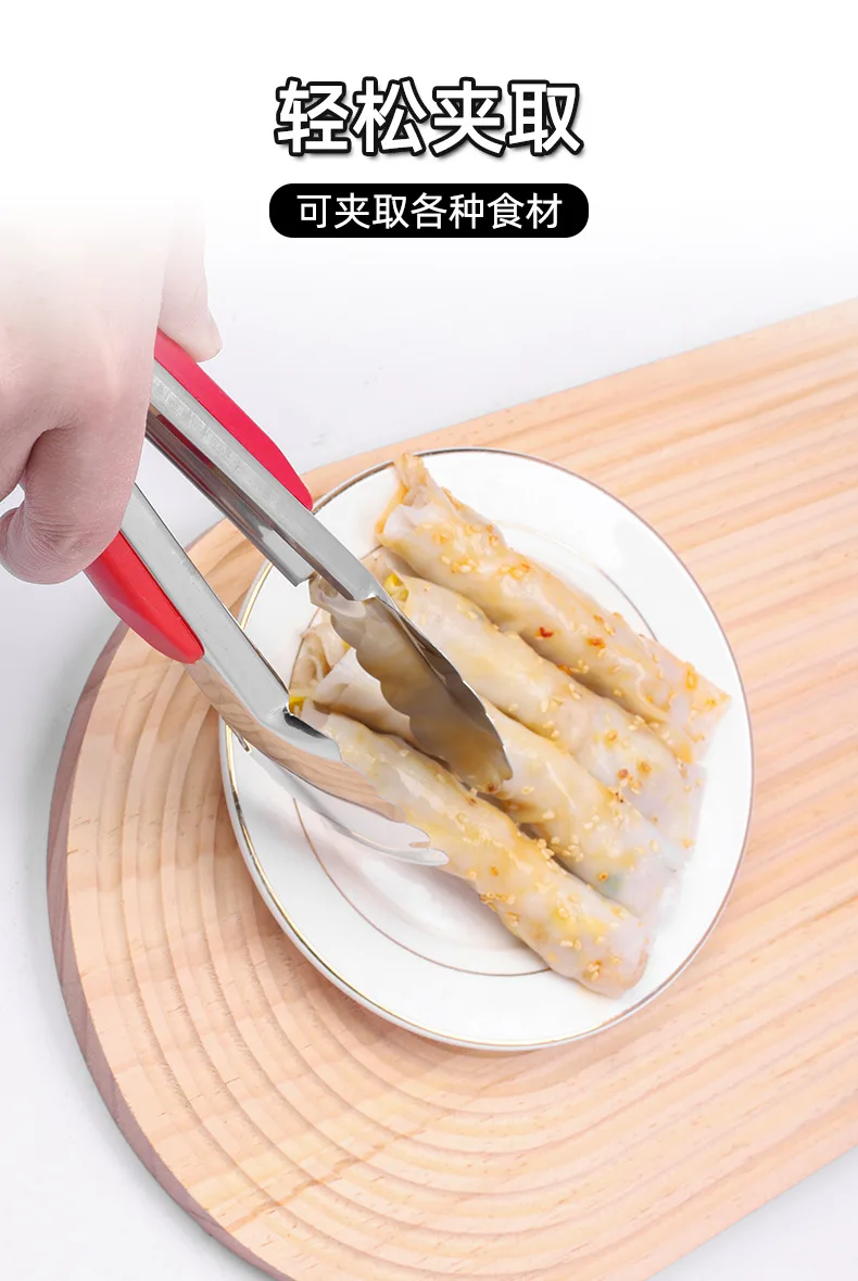 Кухонные щипцы из нержавеющей стали для мяса и барбекю, 9/12 дюймов