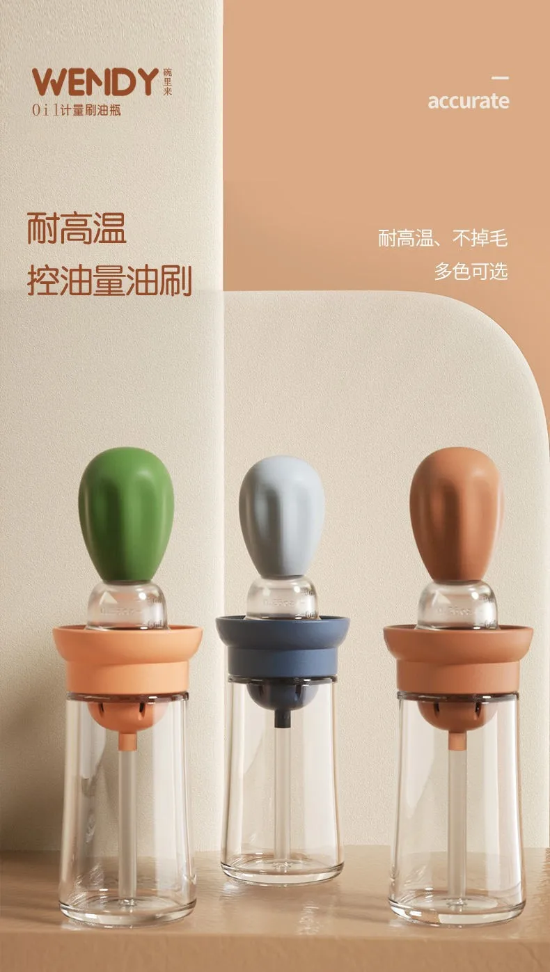 Стеклянный масленка-дозатор с силиконовой кистью 2 в 1 для кухни и гриля