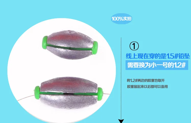 Свинцовые грузила для удочки оливковой формы, вес 10 г, в коробке
