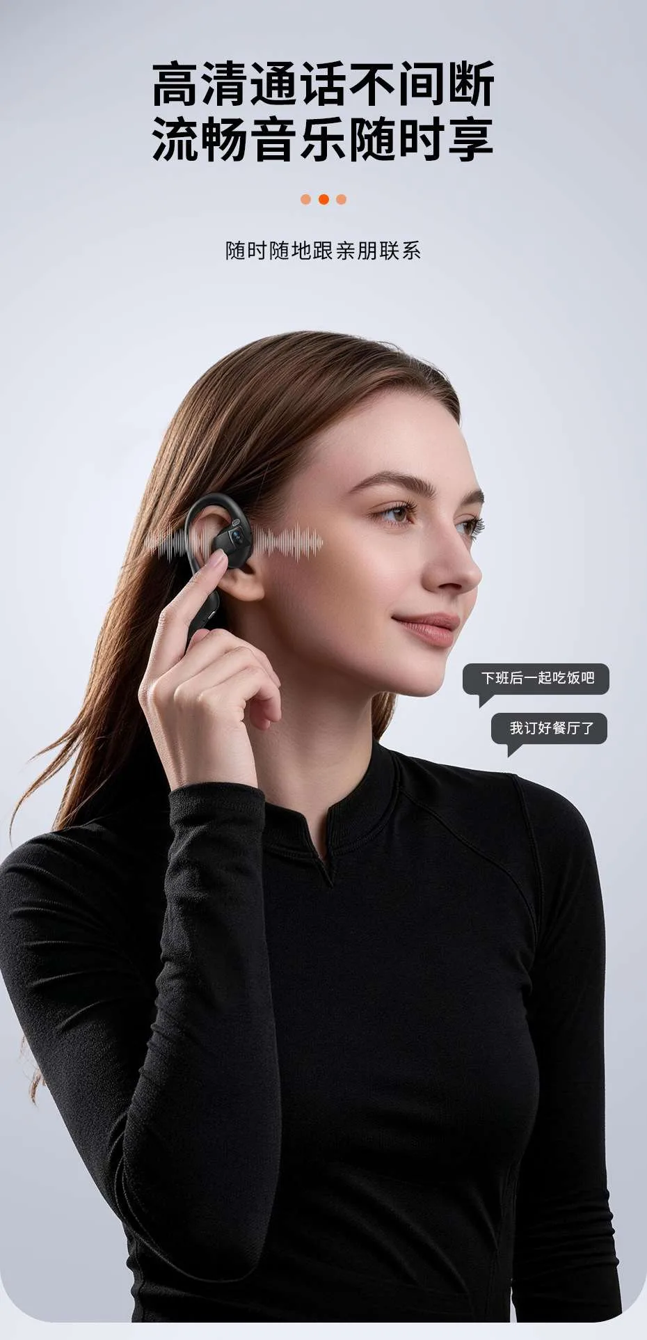 Умные Bluetooth-наушники с камерой 8 Мп для фото- и видеосъёмки и AI-перевода