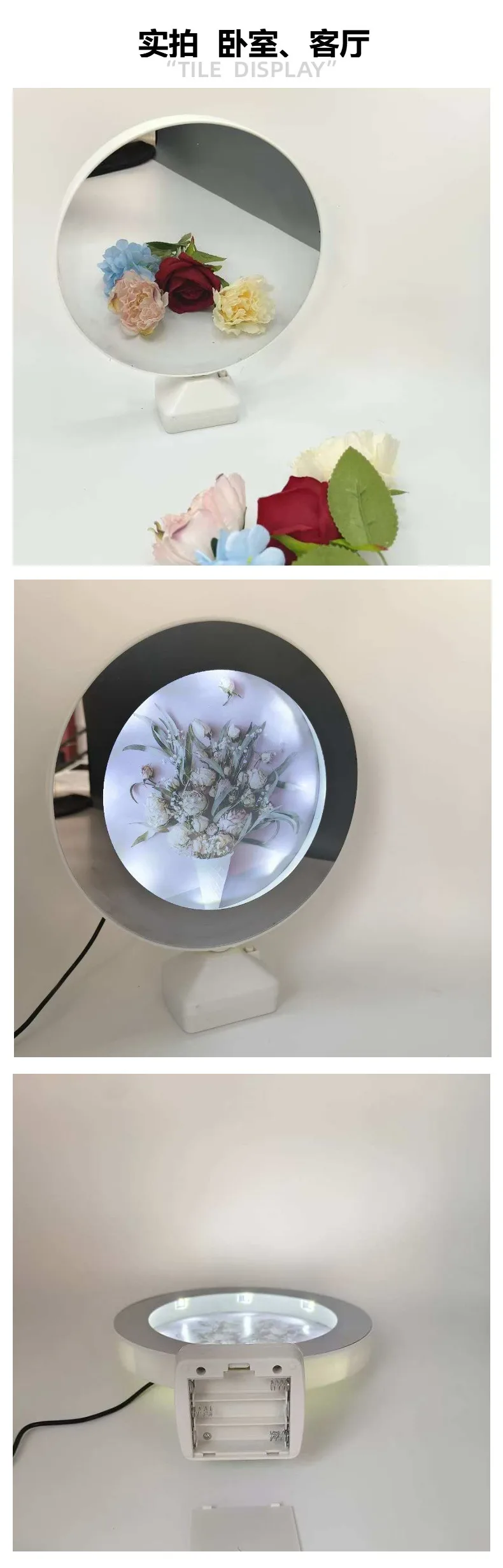 Круглая фоторамка-зеркало с LED-подсветкой, настольная, пластик, 20×25 см