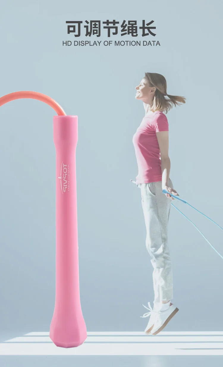 Скакалка PVC для тренировок, прочная, не запутывается