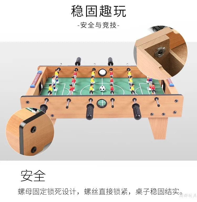 Настольный футбол для двоих, семейная игра из МДФ