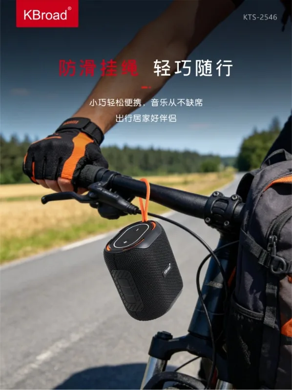 Портативная Bluetooth-колонка с влагозащитой IPX4, слотом для карт и USB, 1200–2000 мАч