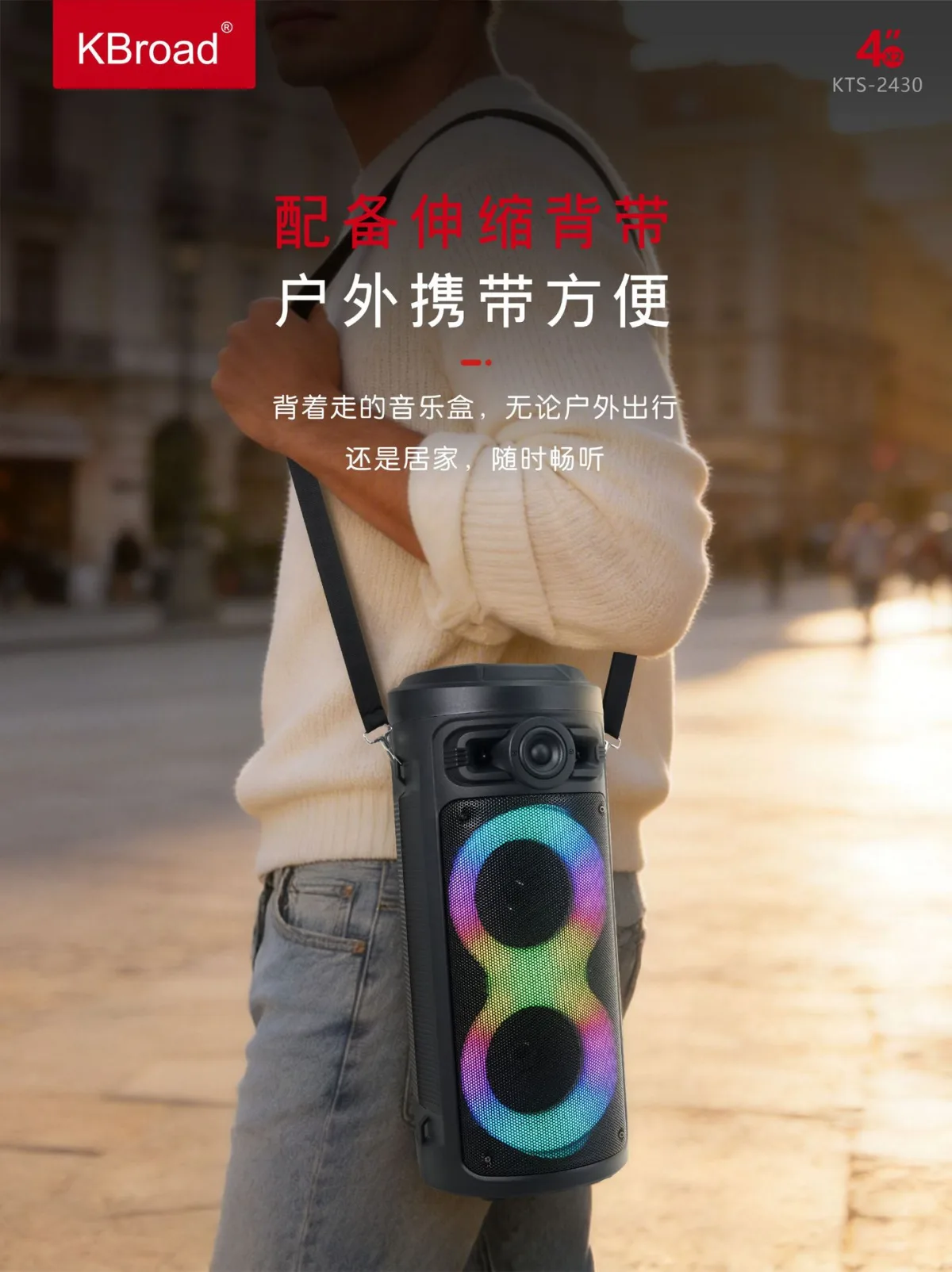 Портативная Bluetooth-колонка с беспроводным микрофоном, подсветкой RGB и слотом для карт и USB