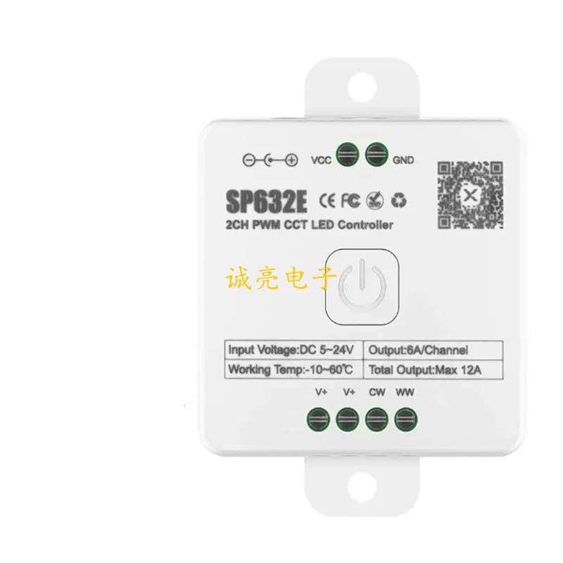 Bluetooth-контроллер SP630E для светодиодной ленты RGBCW, диммирование через приложение
