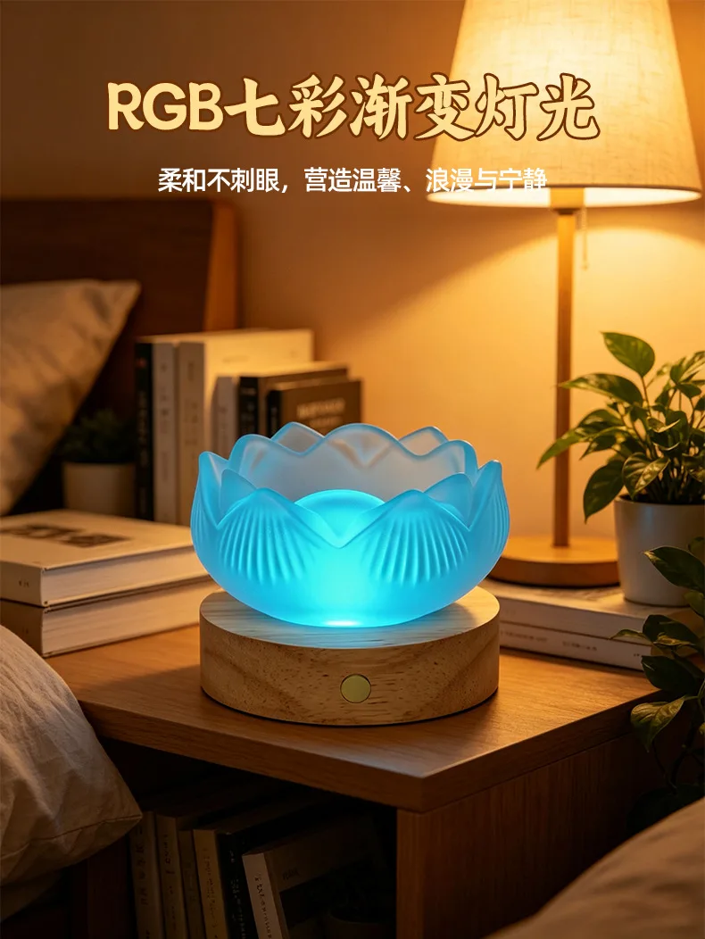 Ночник LED из хрустального стекла с лотосом, RGB, деревянная подставка