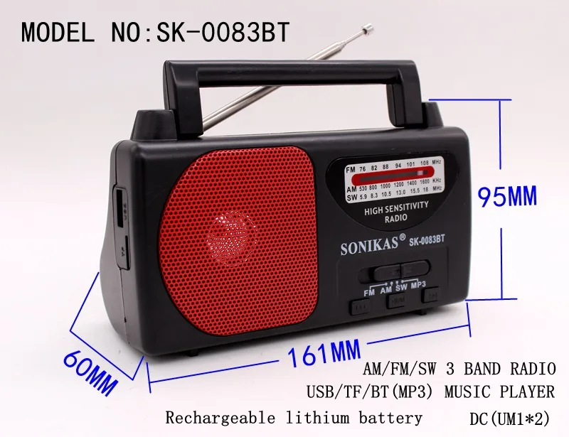 Портативный радиоприёмник с FM, USB, MP3 и Bluetooth, пластиковый корпус