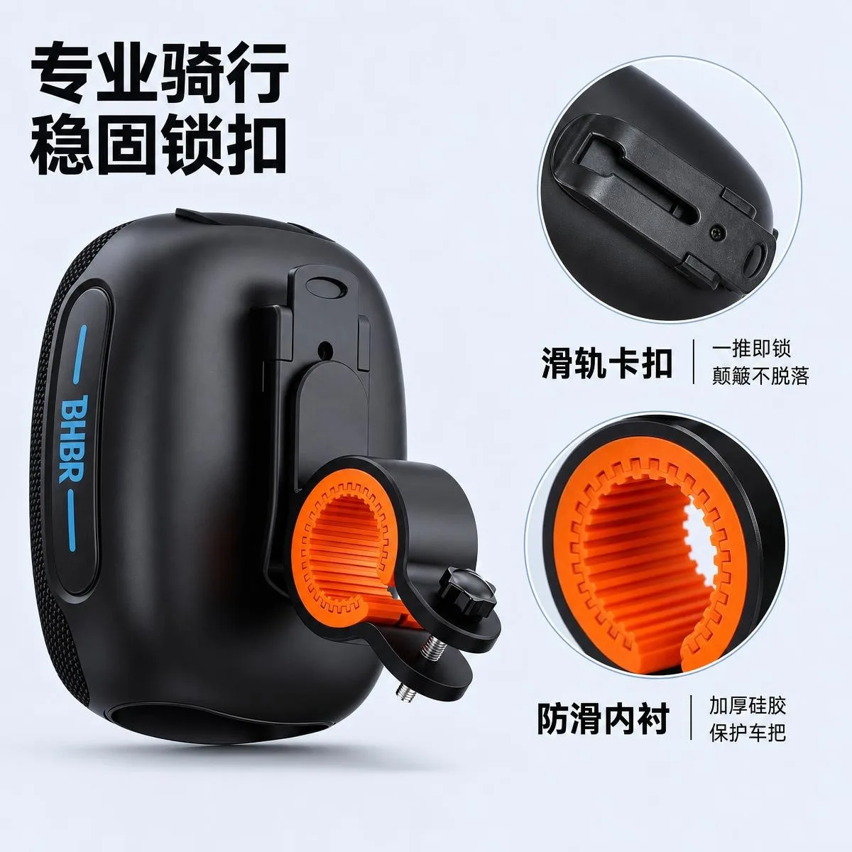 Портативная Bluetooth-колонка BH01 с TWS, слотом для карт и USB