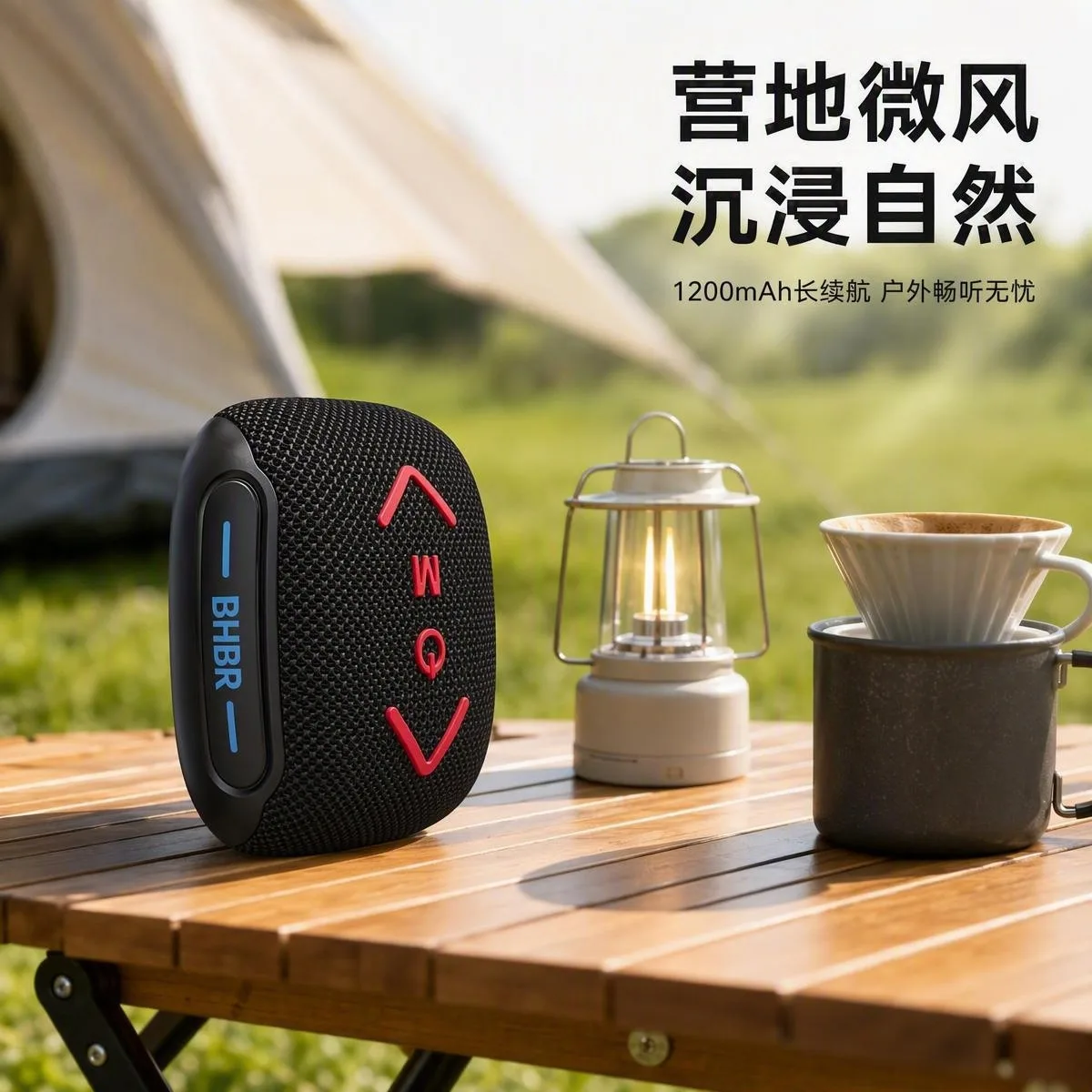 Портативная Bluetooth-колонка BH01 с TWS, слотом для карт и USB