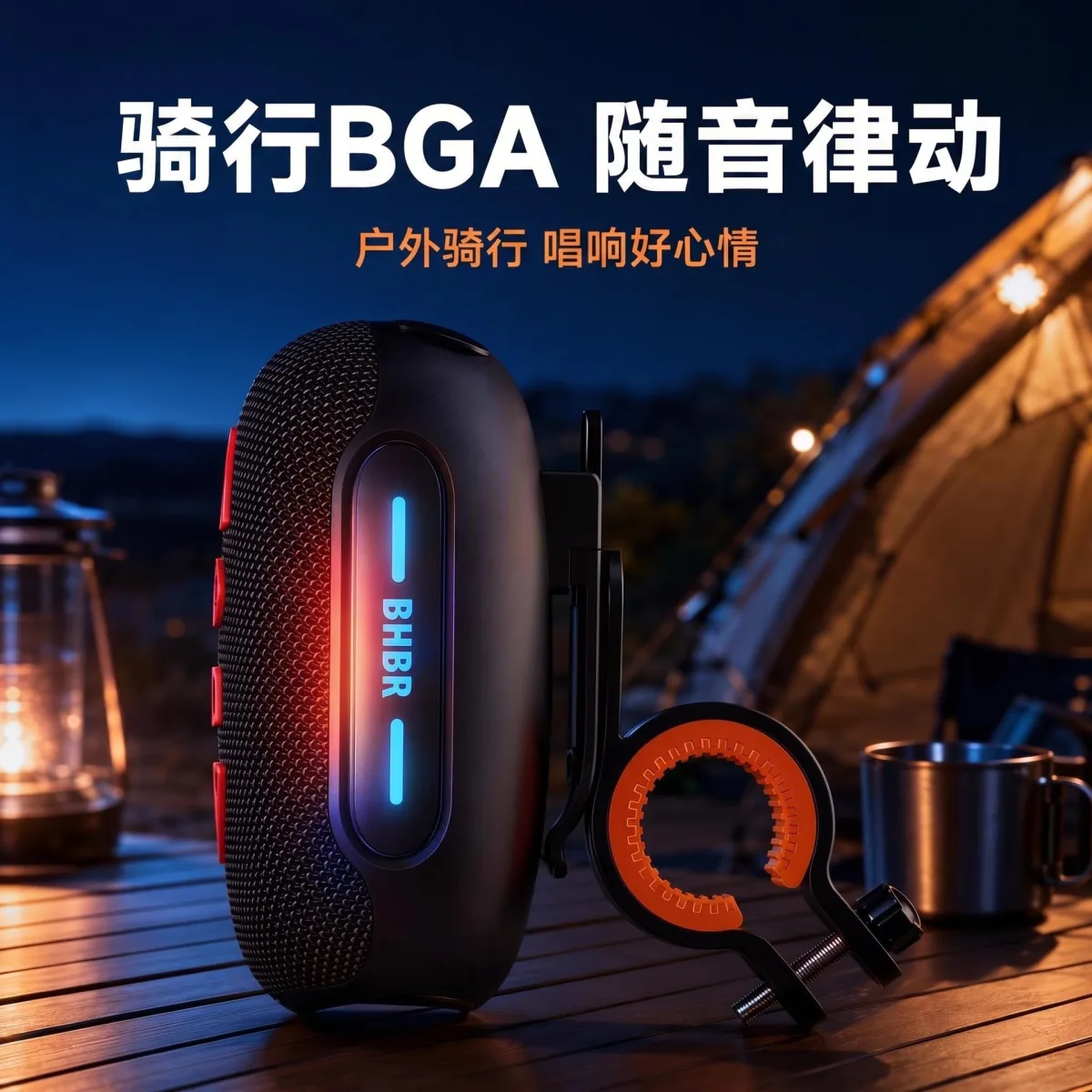 Портативная Bluetooth-колонка BH01 с TWS, слотом для карт и USB