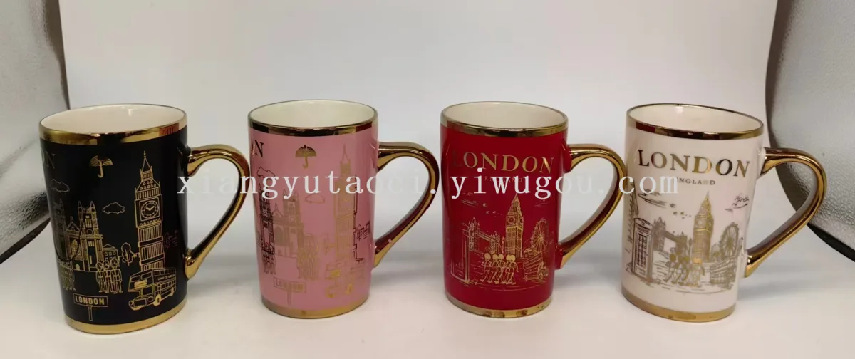 Керамическая кружка с позолотой, прямая форма, британский стиль