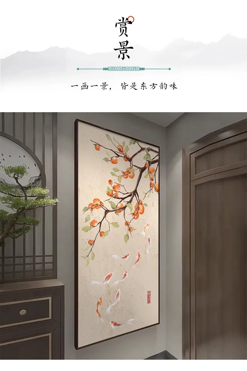 Картина настенная вертикальная в новом китайском стиле с рыбами, 50×100 см