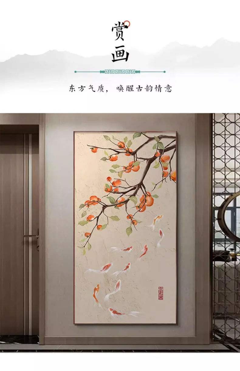 Картина настенная вертикальная в новом китайском стиле с рыбами, 50×100 см