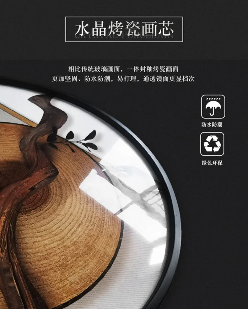 Картина настенная вертикальная в новом китайском стиле с рыбами, 50×100 см