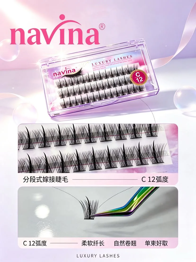 Пучковые ресницы для наращивания, мягкие и лёгкие, сегментированные