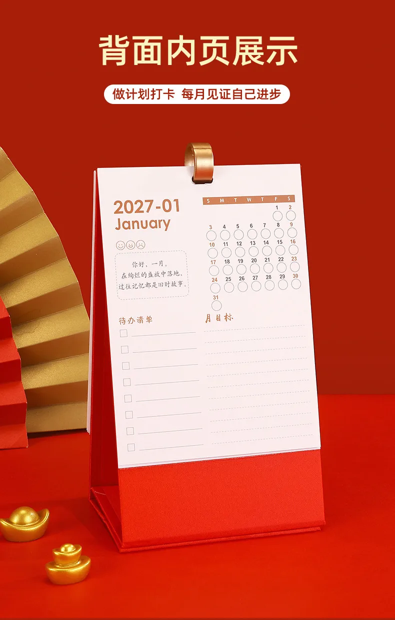 Настольный календарь на 2027 год, бумажный, с вырезными узорами в китайском стиле