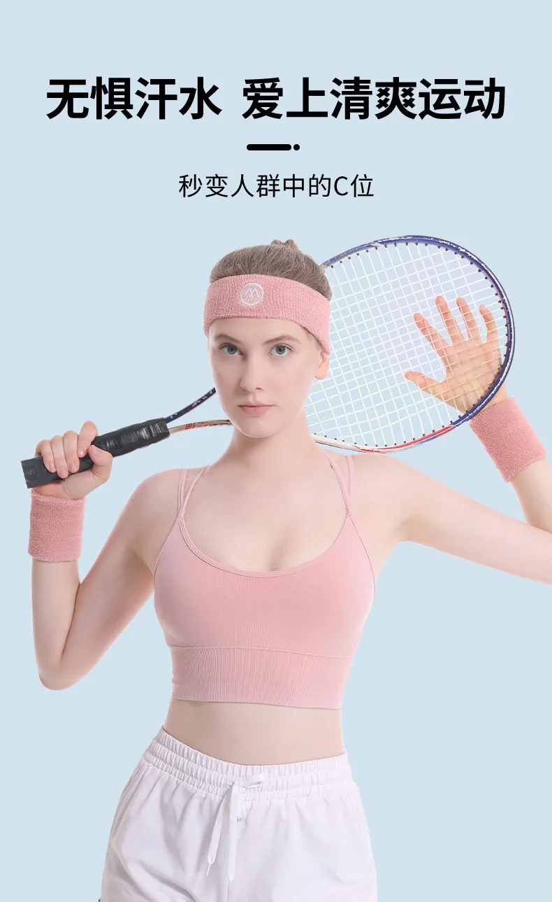 Спортивный напульсник на запястье для фитнеса и игровых видов спорта, унисекс