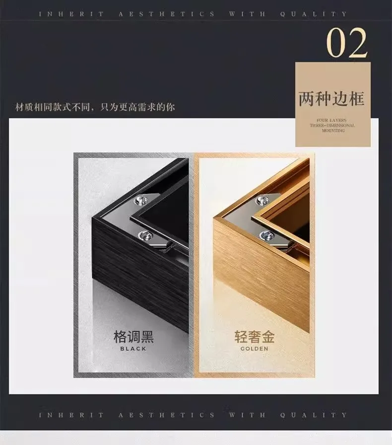 Картина настенная с абстрактным сюжетом в алюминиевой раме, 40x80 см