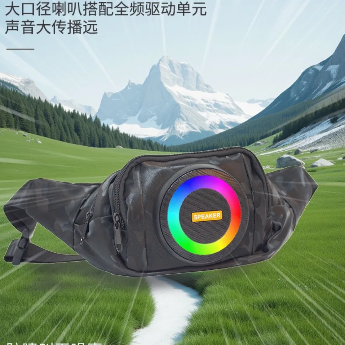 Портативная Bluetooth-колонка для рюкзака, LED-подсветка, IPX5, ABS