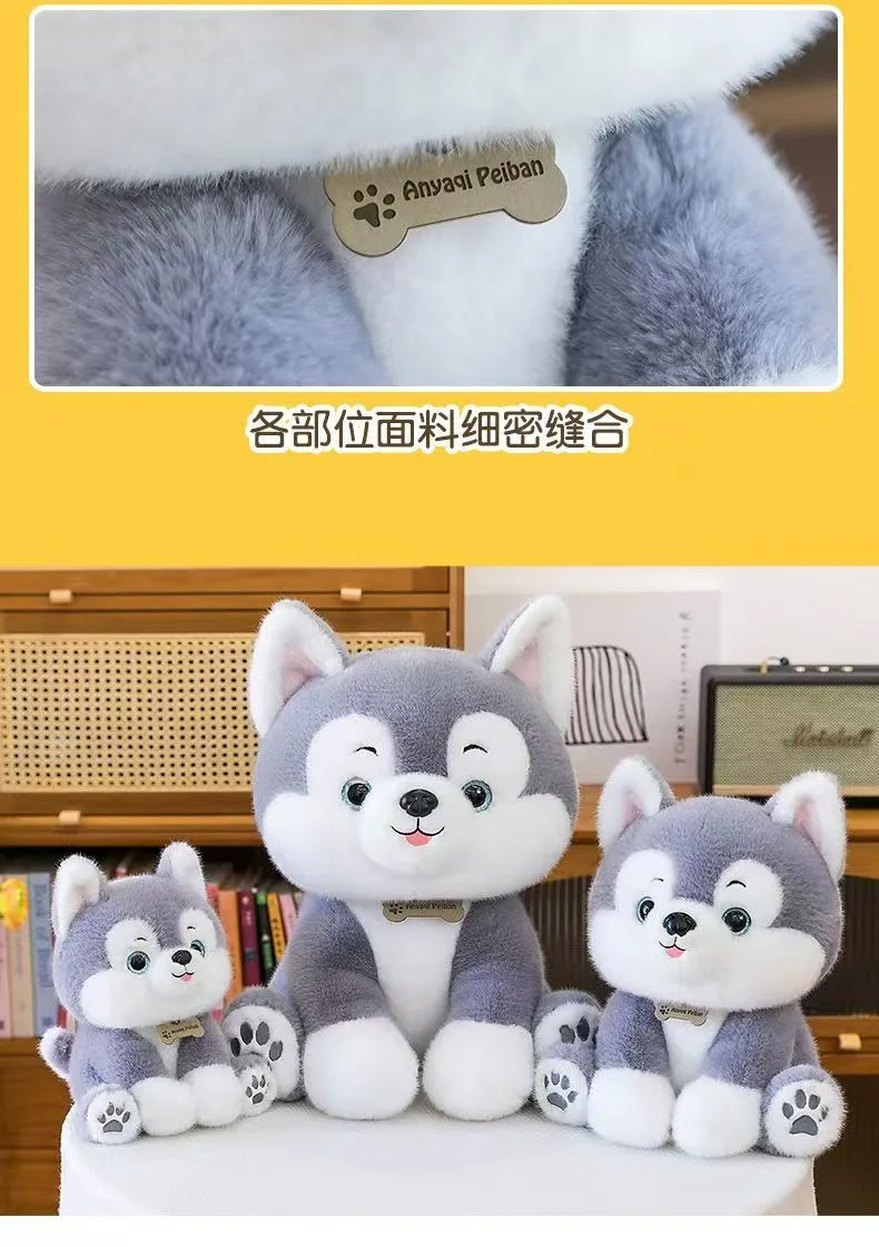 Мягкая игрушка хаски, плюшевый щенок-собака, 30–75 см