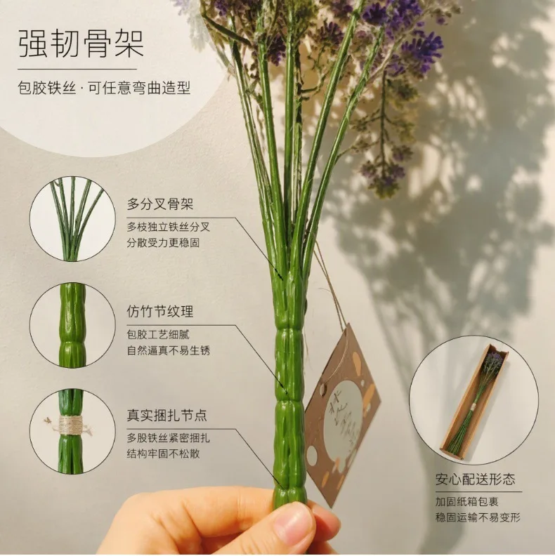 Искусственная фиалка в букете, фиолетовая, 33 см, для декора и DIY