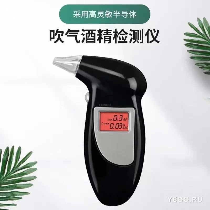 Алкотестер