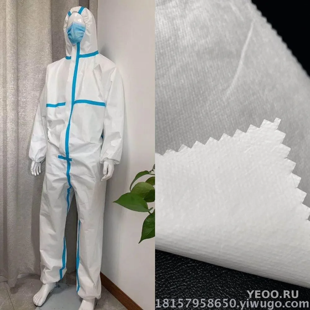 Защитный костюм 2XL