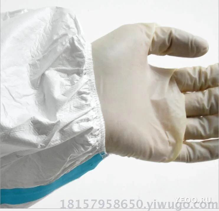 Защитный костюм 2XL
