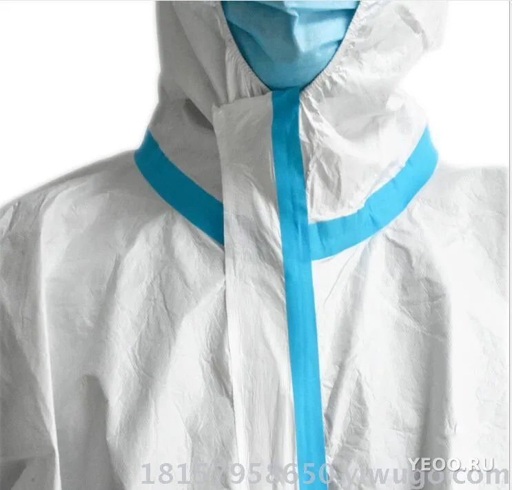 Защитный костюм 2XL